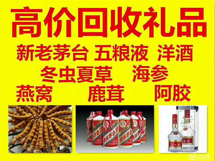 虎丘案例展示